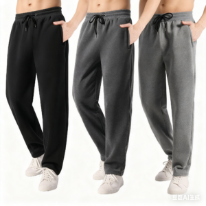 Men's 3-Pack Fleece Sweatpants with Pockets, Open Bottom Joggers